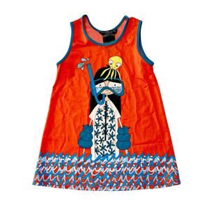 Marc Jacobs Swim Coverup Dress Size 4